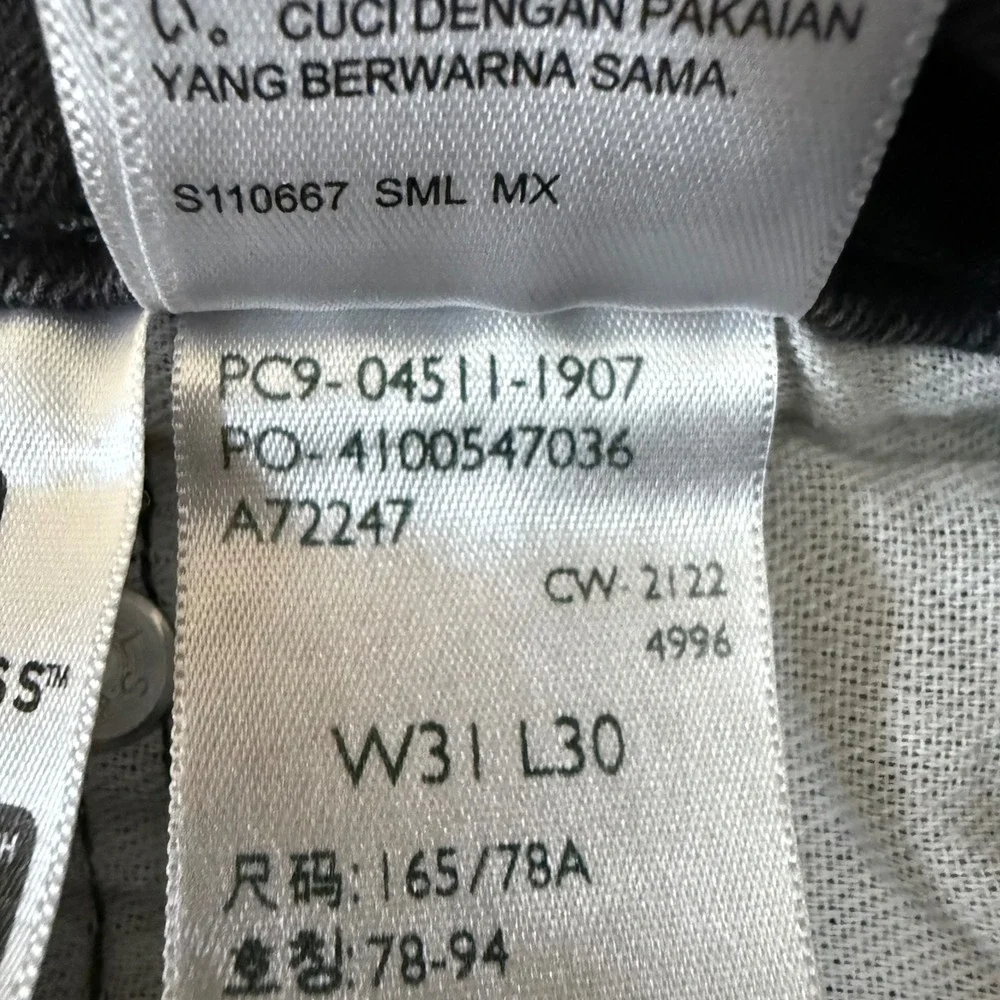 Levis 511 Slim Fit Jeans‎ Mens 31x30 Faded Black Denim 04511-1907